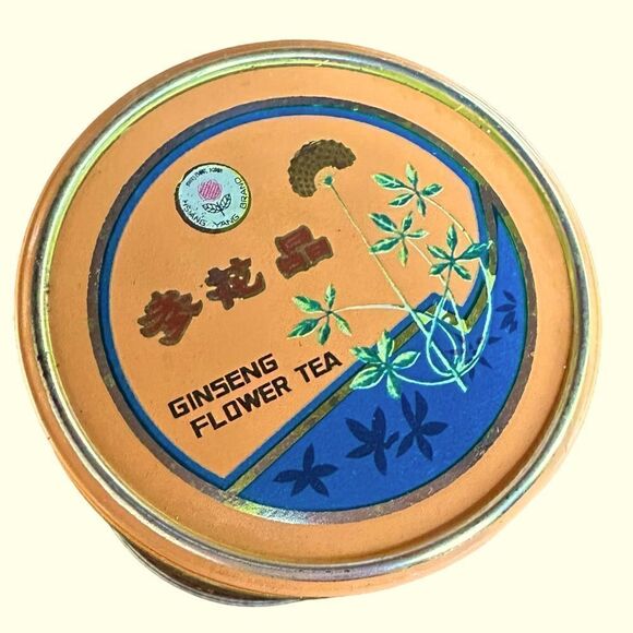 Vintage Chinese Ginseng Flower Tea Tin or Caddy - Picture 5 of 9